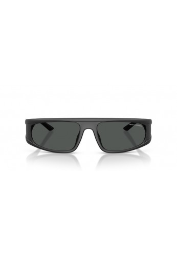 Armani Exchange 4159SU 838487