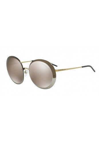 Emporio Armani 2044  31245A